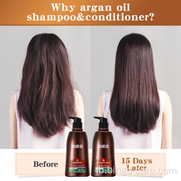 Marokkaneschen Argan Ueleg Sulfat-Free Deep Cleansing Shampoing